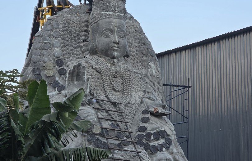 Materials Used