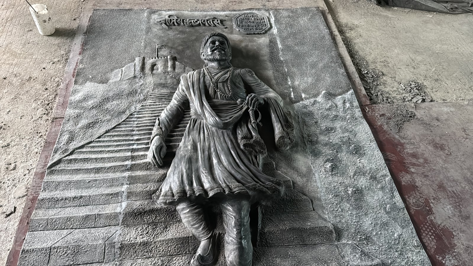 Relief Art Detail